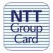 NTTO[vJ[h